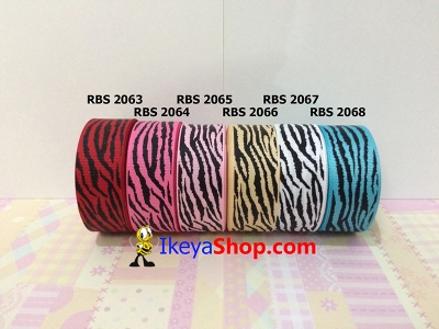 Pita RBS 2063 2068  large2